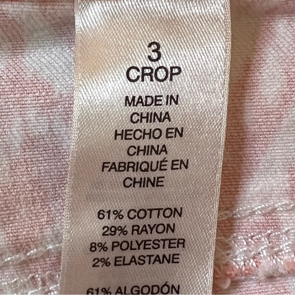 Chico’s The Platinum Crop Coral Ikat Print Women’s Cropped Pants Chico’s… - Picture 7 of 12